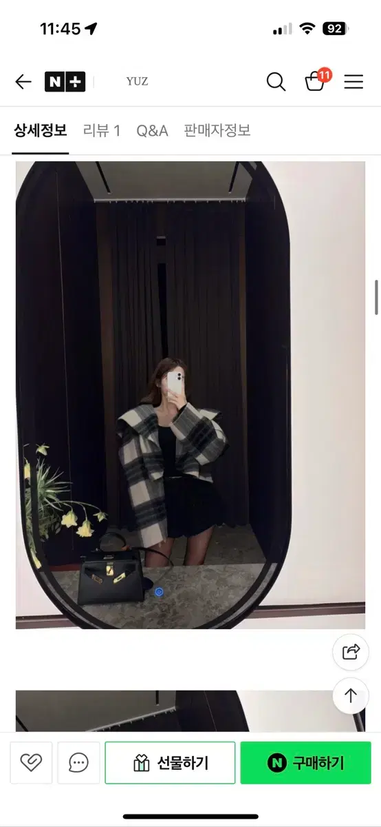 thumbnail-3